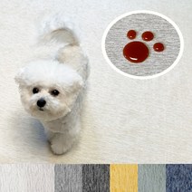 펫러그 강아지 고양이 카페트 반려동물 생활방수 논슬립 매트, 딥블루
