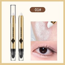 스틱아이섀도우 색조화장품아이 메이크업, 01, 1개입