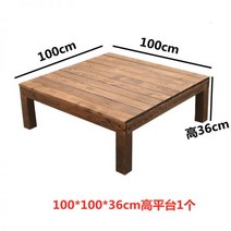 조립식 평상 마루 원목 야외 발코니 방부목 그물 붉은 바닥 안뜰 레저 단단한 나무 플랫폼 정원 잔디 다다미 매트 조합, 100 100 36cm 플랫폼 블록_1㎡