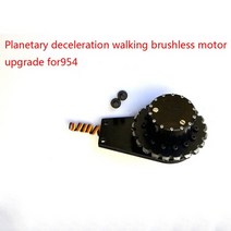 관리기 소형 농기계 배토기 동력 경운기 베토기 구굴기 논 쟁기 두둑성형기 자동채밀기 땅파는기계 트렉터 아세아 밭가는기계 텃밭 미니 트랙터 밭갈이 콤바인유성 감속 워킹 브러시리스, 행성 걷기