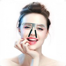 미간조절되는 아치형 눈썹 그리기 틀 남자눈썹관리, 옵션, 곡선형