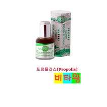 [정품보장]폴리넥타 리퀴드 프로폴리스 Polenectar 30ml X 1병