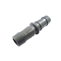 PVC 경질 호스연결 배관 연장 일자연결 니플 2P 16mm