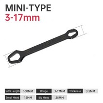 Universal Torx Wrench Adjustable Multifunction 8-22MM Manual Repair Tool Bicycle Motorcycle Car, [05] 05