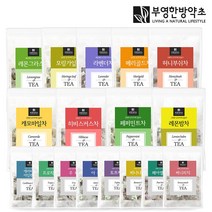 부영한방약초 허브차 홍차 25티백 모음 캐모마일 페퍼민트 얼그레이 히비스커스 루이보스 레몬밤 임산부 차, 1개, 31.캐리비안아일랜드 25티백