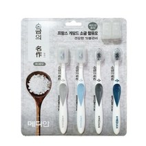 메디안 소금의명작 칫솔 미세모 4입, 칫솔 1개