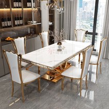 골드 세라믹 포세린 식탁 6인용 1600 수입 고급 테이블, 150x90 실버 화이트 드래곤 조리대