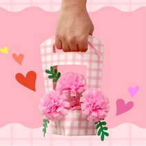 카네이션 종이접기 손잡이 꽃바구니 만들기 창의력만들기 미술만들기 방학놀이 학원, 1개, 레드