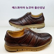 베스트 인기폭발 쿠션업!! 남성 밴드형 가벼운 스니커즈 슬립온 YAAFHL321DW NC울산성남