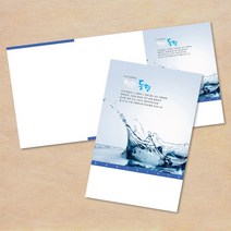 주보용지 교회 예배 순서지 절기 주보 3단 6면 인쇄용지 기독교백화점 교회용품 전도용품 여름성경학교 새교우 새가족, EW-34