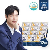뼈엔 엠비피 MBP 12개월분, 단일옵션, 1세트