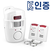 도매짱 적외선 경보기 도난 도어 인체 동작 감지 센서 감지기 (domejjang)
