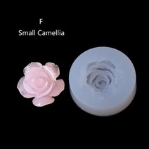 카네이션몰드 실리콘몰드제작 벚꽃몰드 부케레진 DIY 꽃 실리콘 금형 수지 동백 모란 데이지 연꽃 보석 만들기 도구 에폭시 드롭 배송, F