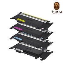 우리네 삼성 SL - C 483 W 토너 CLT 404 S 4색 세트 30년경력 카트리지 출력 레이져 복합기 관공서 정품 대비 98%수준 무한 업무 용, 1세트, 4색 세트 검정 1500매 파랑 1000매 빨강 1000매 노랑 1000매