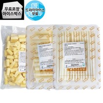 제일유업 핫도그용 치즈 2kg 20mm X 45mm 제이골드스트링, 2.제이골드스트링10cmX2cm(드라이)