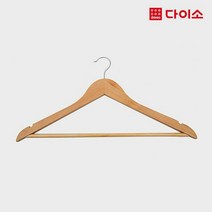 [다이소]목제옷걸이7P/SET-1020438