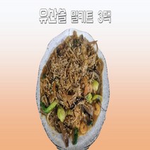 중국요리메뉴 혼술혼밥 유산슬 밀키트 3팩, 3개