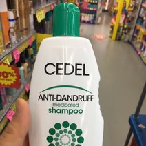 호주 시델 비듬용 샴푸 250mlx2개 Cedel Shampoo, 1개, 250ml