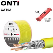 POE 확장기 ONTi CAT6A 네트워크 케이블 SFTP 23AWG 4PR LSZH 10Gbps 500MHz 이중 차폐 무산소 구리 FTTH 이더넷 지원, CAT6A 네트워크 케이블_150m