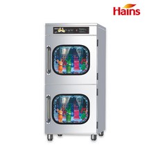 2단 장난감소독기 열풍건조 HA-880 250L 어린이집, 상세 참조