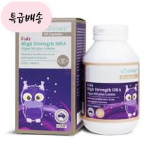 [유통기한보장] 비타트리 키즈 하이 스트렝스 DHA 플러스 루테인 60캡슐 NZ, 1개, 60개