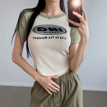 아임배색나그랑티