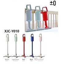 플러스마이너스제로 수량한정 무선청소기 XJCY010 가 돼지코 증정 프리볼트, 화이트, XJC-Y010