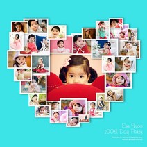 백일 첫돌 생일현수막 B253 현수막제작 플랜카드 배너, 민트