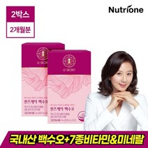[뉴트리원] 르시크릿 퀸즈케어 백수오 2박스(2개월분) /100%식물성, 상세 설명 참조, 상세 설명 참조