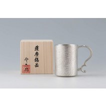 이와키리 미타도 사쓰마 주석기 주석 잔 청류 가공 320ml 82