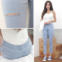 잘빠진 여성용 취향저격 슬림핏 뒷밴딩 컷팅진 1860