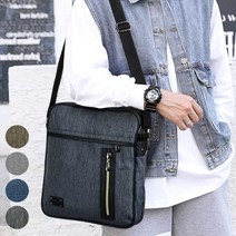 [미라보특가상품] 스트릿가방 캐주얼 크로스백 사각 메신저백 데일리룩