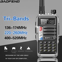 생활용 무전기 BaoFeng UVS9 플러스 트라이 밴드 10W 강력한 136174Mhz220260Mhz400520Mhz 워키 토키 아마추어 핸드 헬드 햄, sliver (8w)+American