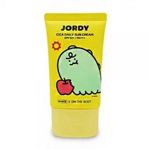 ForU481 백탁 없는 자연스러운 촉촉 선크림 미니 썬크림 물놀이 화장품 썬쿠션 썬스틱