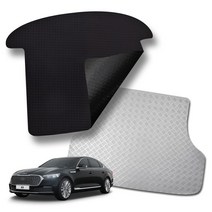 미로카매트 기아자동차 K9 고무 방수 차박 논슬립 트렁크매트 3타입, 스틸그레이, 더뉴 K9 (2022년), 기아