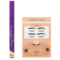 메이시크 매직 픽스 핑거팁 아이브로우 틴트 / 다크 브라운 / 라이트 브라운 / 눈썹 가이드, 1개, 다크 브라운 1개 + 눈썹 가이드 1개