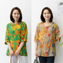 엄마옷마미소 산들산들인견블라우스 시원한 풍기인견셔츠 중년여셩 외출복 빅사이즈 냉감 쿨 미시룩 할머니옷 나들이복