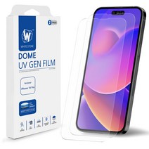 화이트스톤 아이폰14 GEN 보호필름