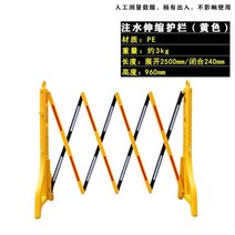 접이식펜스 접이식바리게이트 바리게이트 자바라 안전바리게이트 자바라바리게이트 접이식바리케이트 철제바리게이트 주차장바리게이트 접이식바리케이드 주차바리케이트 접이식 플라스틱바리게이트, C