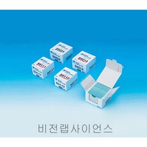 특수 광폭 슬라이드 글라스 Slide Glass