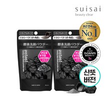 [수이사이] 뷰티 클리어 블랙 파우더 워시 (15개입) X 2개, 6g