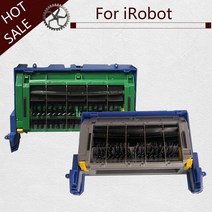 호환 가능 irobot roomba 500 600 700 527 550 595 620 630 650 655 760 770 780 790 부품용 메인 브러시 프레임 청소 헤드, 500 시리즈 용