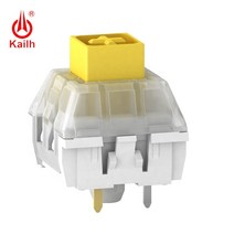 키보드 Kailh 도매 상자 옥 네이비 로얄 화이트 스위치 diy 기계식 레드 브라운, 상자 진한 노란색, 10개