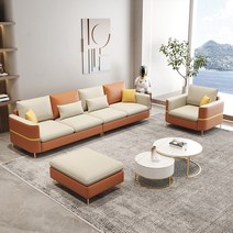 가죽모듈소파 모듈형 쇼파 3인용 좌식 배드 미니 원룸 편안한 단면 소파 거실 코너 북유럽, 4.4ps