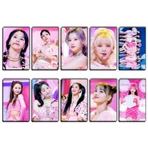 10 개/대 아이돌 Twice 앨범 포뮬러 Loveo T 3 Lomo 카드 세트 Hd 크리스탈 포토 스티커 팬 컬렉션 선물, [06] 6