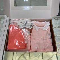 [압소바][해피랜드] 2023년 봄신상 /봄 가을 입기 좋은 내의와 우주복 비니 스타일 모자까지 세트로 /케이스에 담겨있어 신생아 백일아기 선물로 강추*키투4SET*