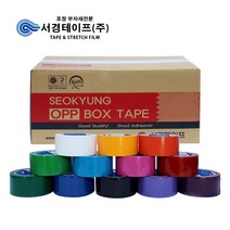초강력 컬러테이프 (45M -50개입) C45, 블랙