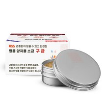 구금 대용량 임산부 잇몸 치약 양치 소금 35g