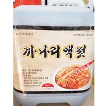 닐스샵_ 조미료액젓 요리용액젓 육젓 새우원액 다용도액젓 멸치액젓소스 액상새우소스, 오늘발송됩니다, 오늘발송됩니다