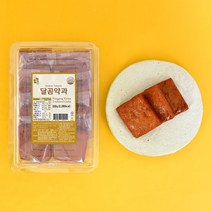 달콤 고소한 전통약과 달곰약과 10개입 550g 개별포장